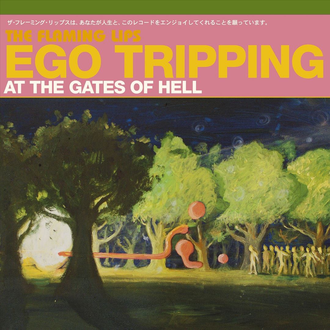 Ego Tripping at the Gates of Hell cover art