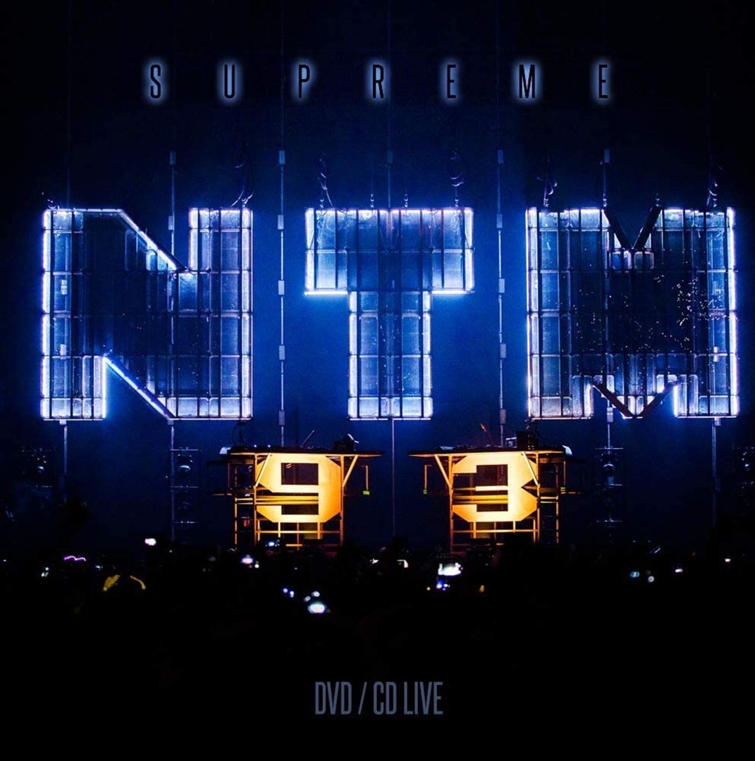 Der: L'ultime concert à l'Accorhotels Arena cover art