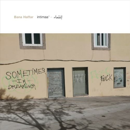 intimaa' cover art