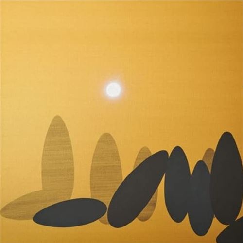Pristine cover art