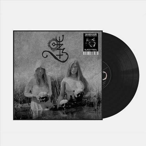 Veil of Death, Ruptured cover art