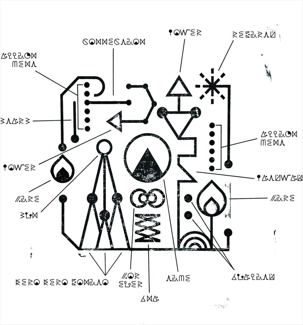 Civilisation cover art