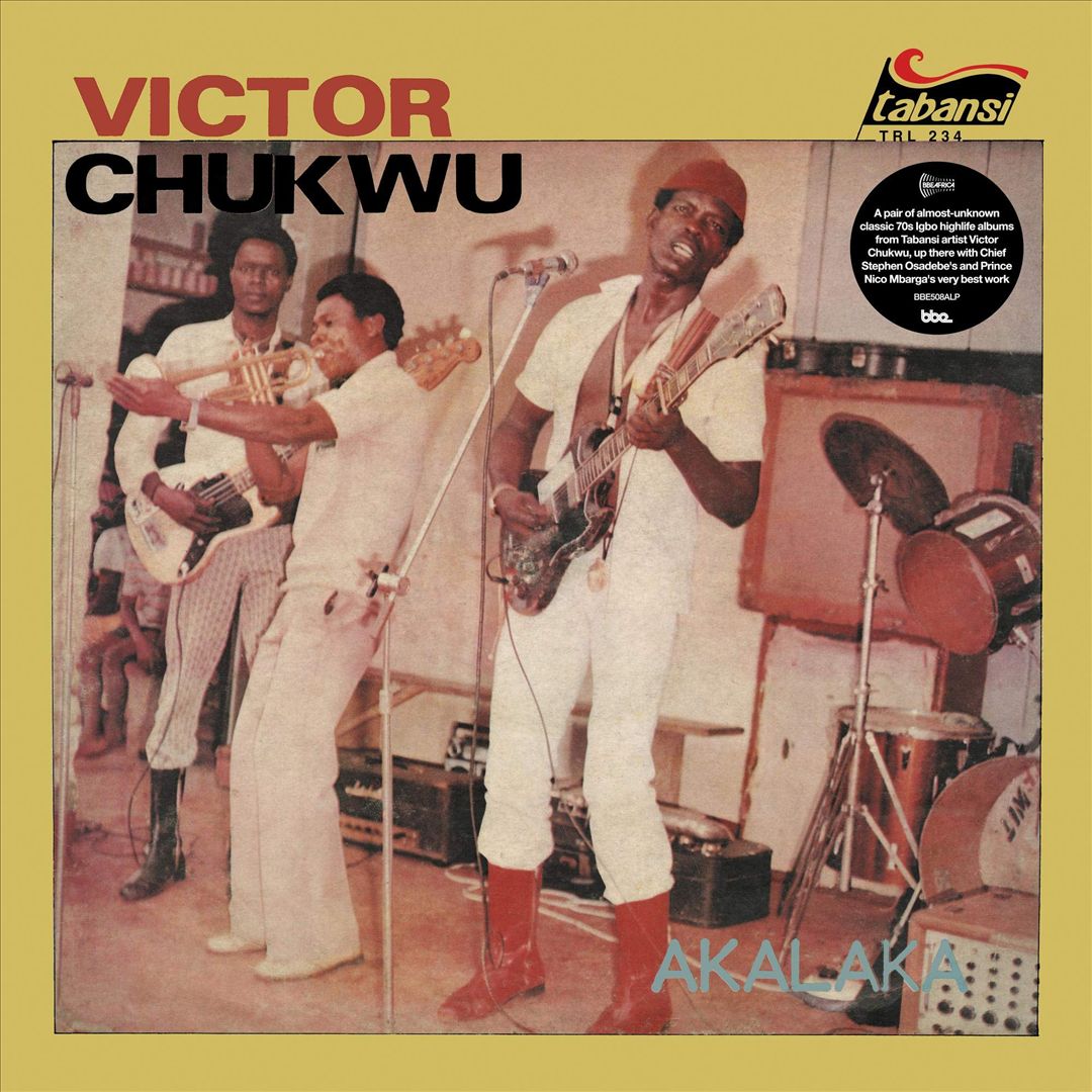 Akalaka/The Power cover art