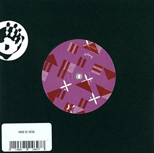 Figa de Guine/Alibaba Alibab cover art