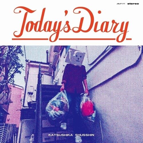 Today's Diary cover art
