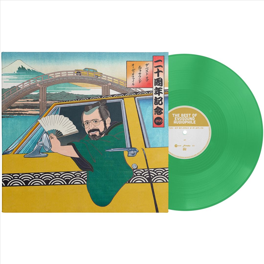 Best of Evosound Audiophil cover art