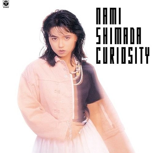 Curiosity cover art