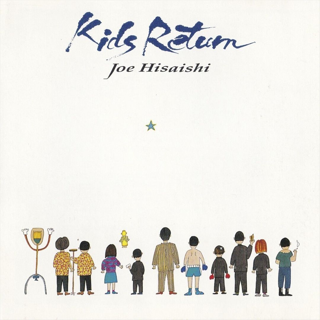 Kids Return cover art