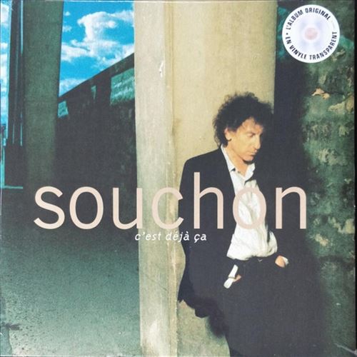 C'est Déjà Ça cover art