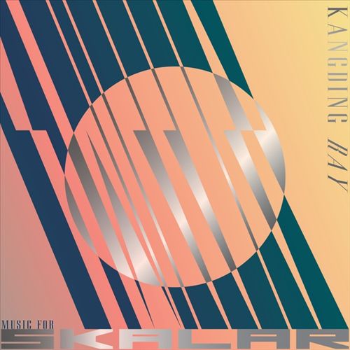 61 Mirrors: Music for Skalar cover art