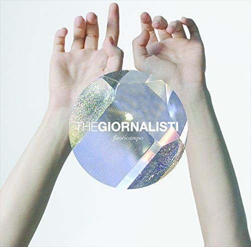 Fuoricampo cover art