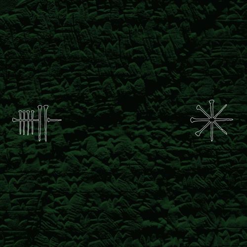 Qut cover art