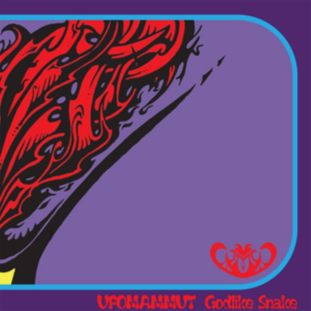 GODLIKE SNAKE cover art
