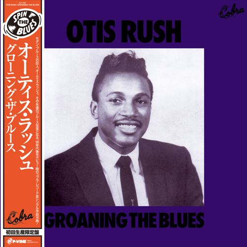 Groaning the Blues cover art