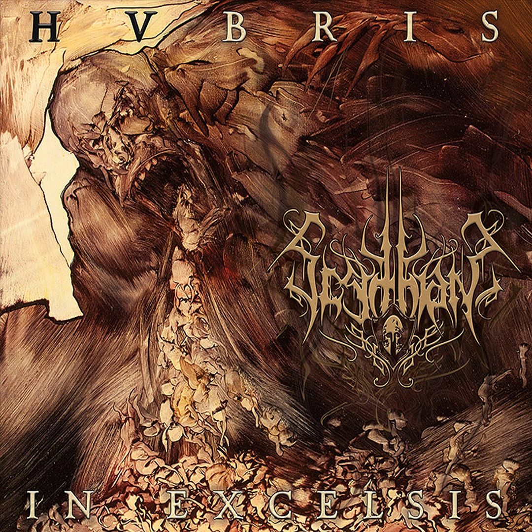 Hubris in Excelsis cover art