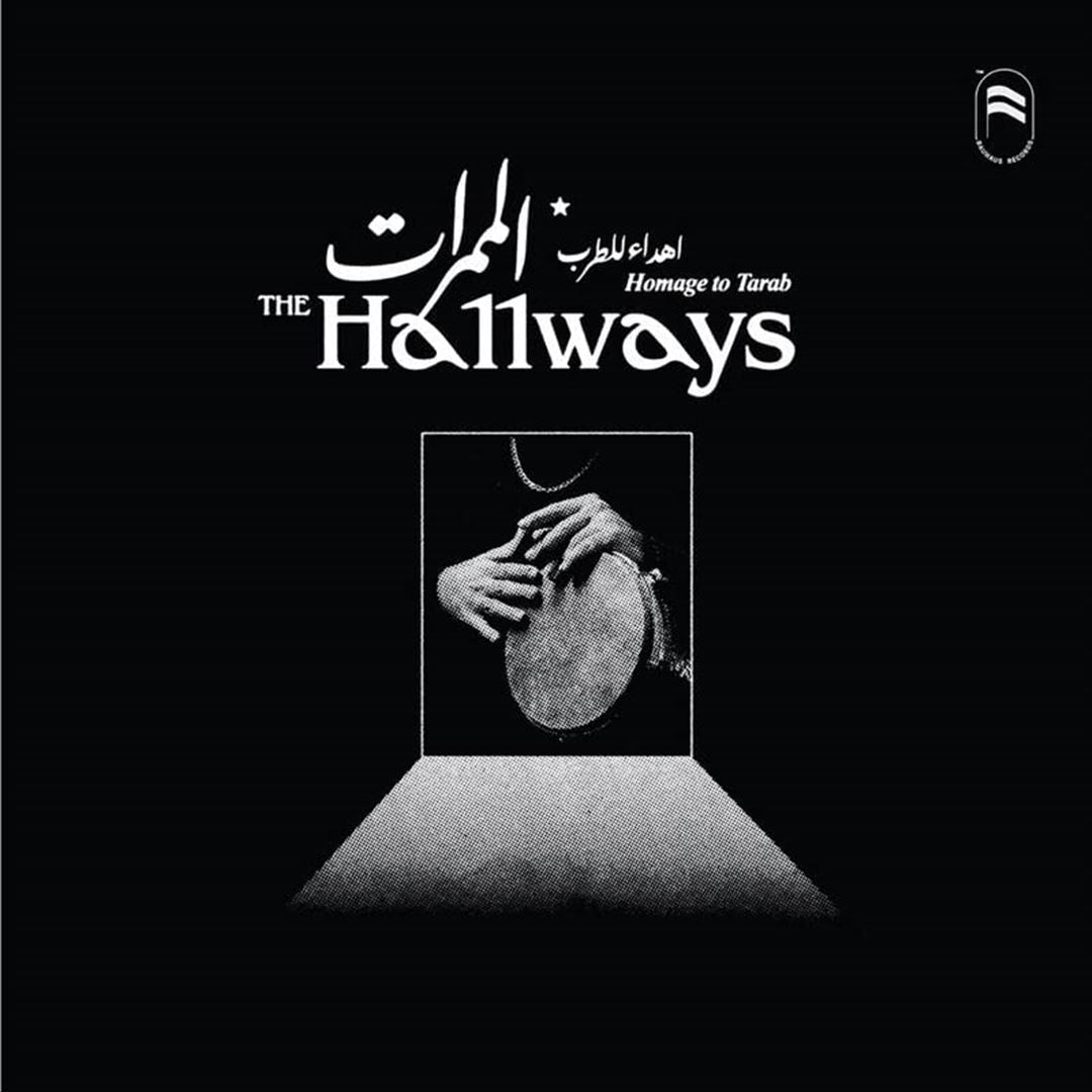 Homage to Tarab cover art