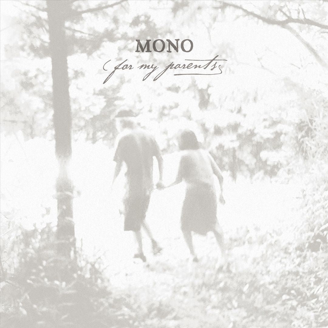 For My Parents cover art