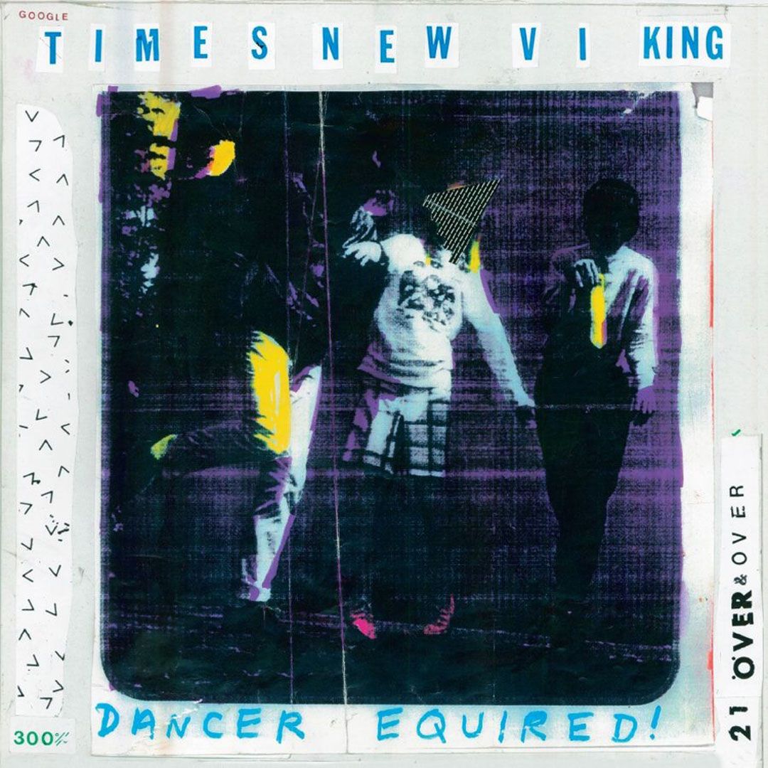 Dancer Equired! cover art