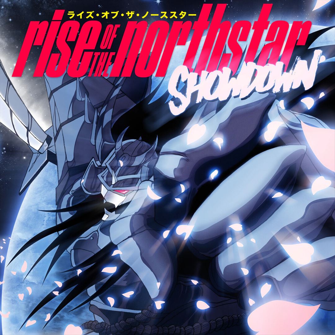 Showdown cover art