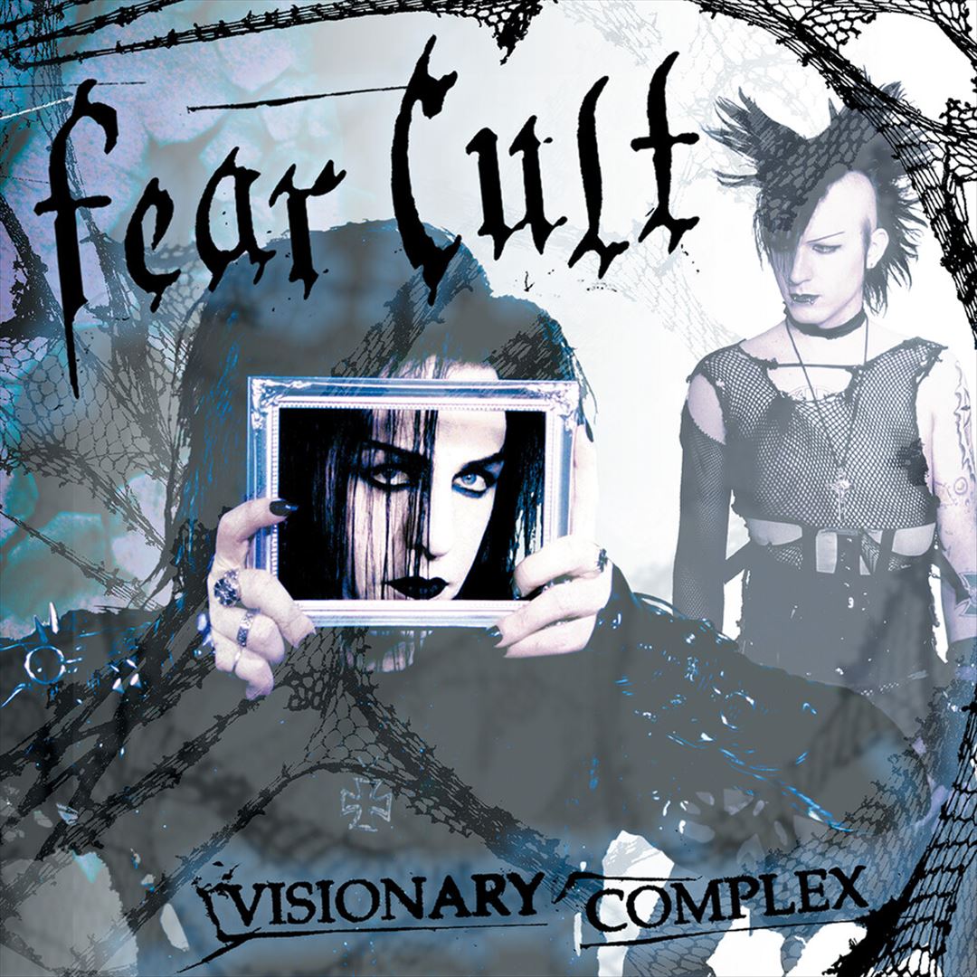 Visionary Complex cover art