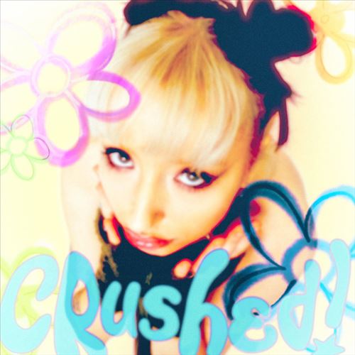 Crushed cover art