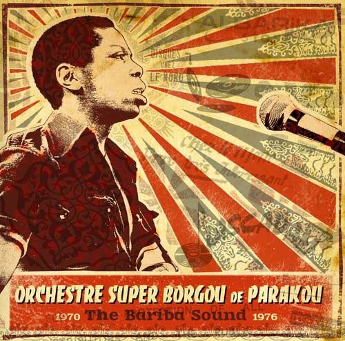 Bariba Sound 1970-1976 cover art