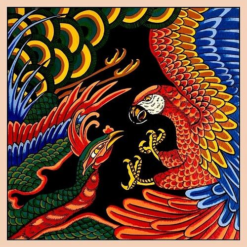 Ahora Contra el Resto de los Tiempos, Vol.1 cover art