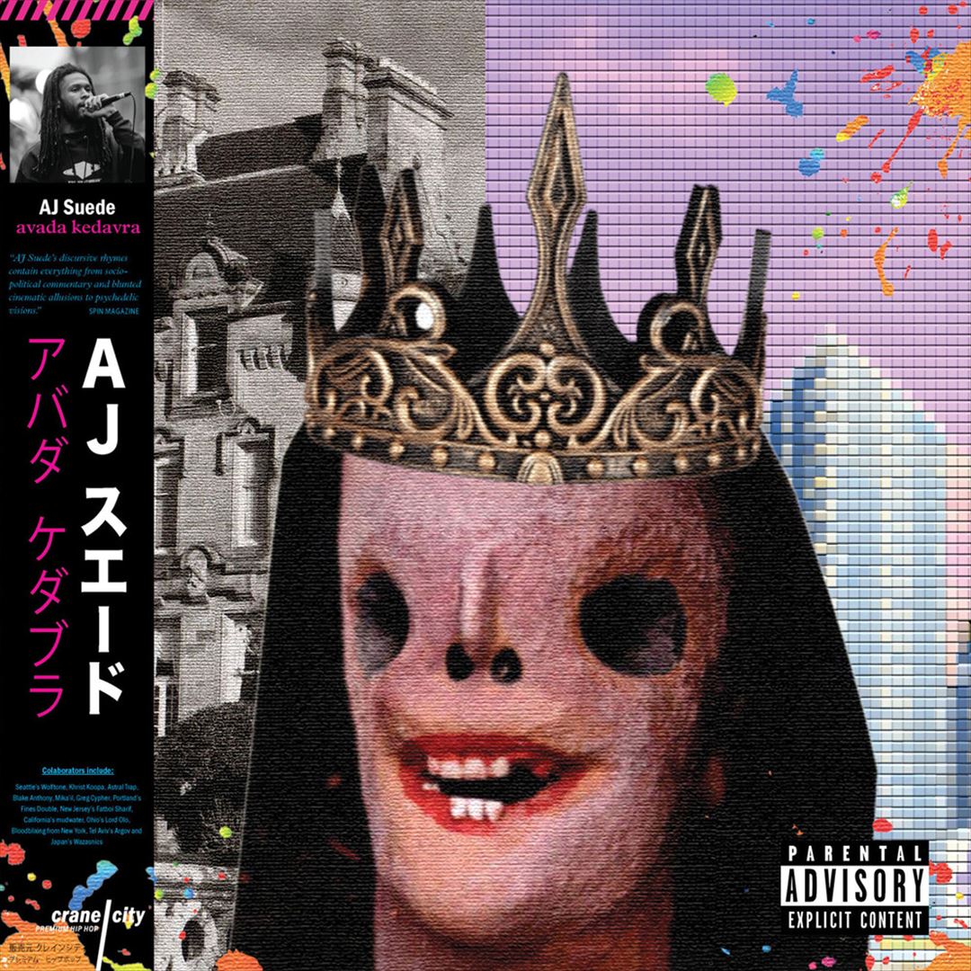 Avada Kedavra cover art