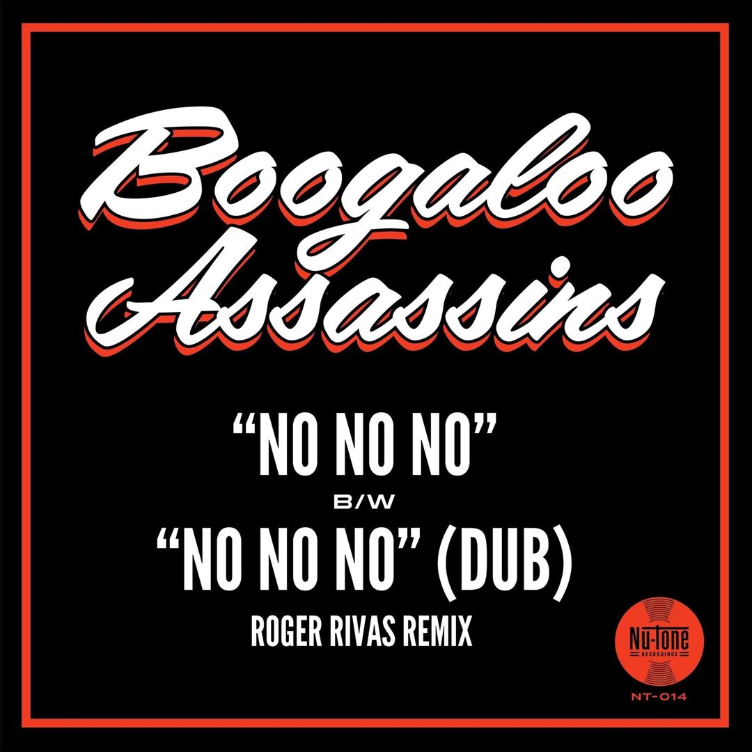 No No No cover art