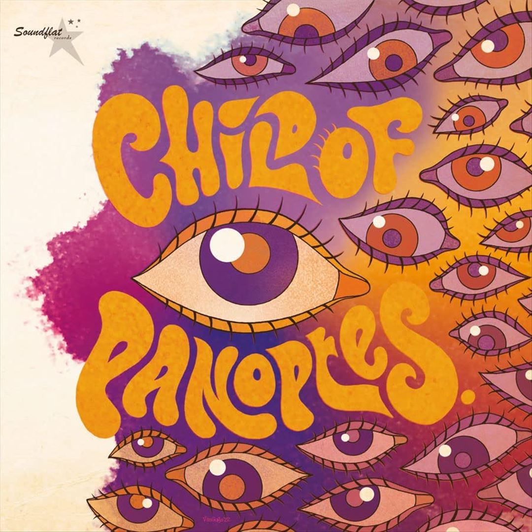 Child of Panoptes cover art