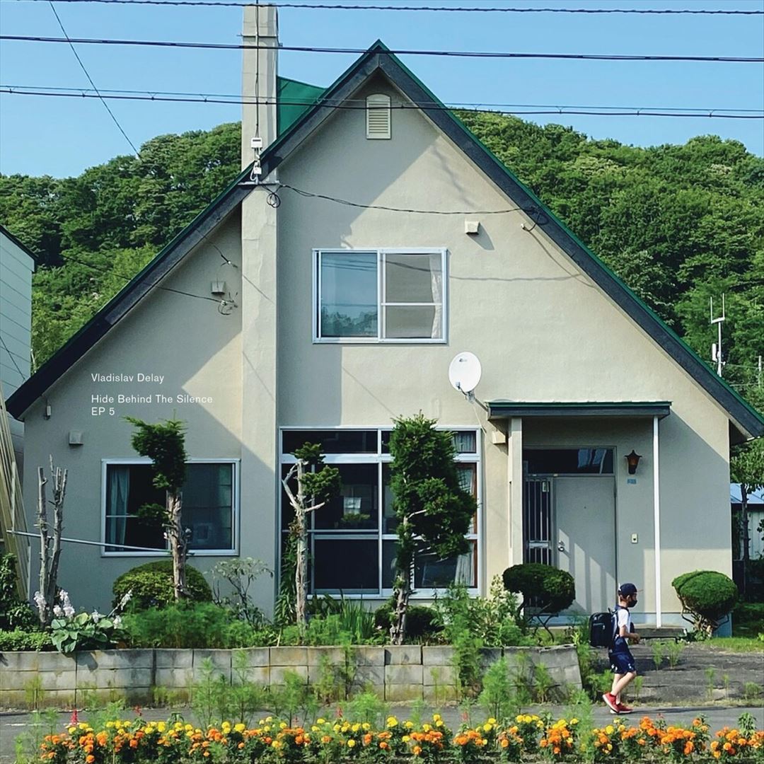 Hide Behind the Silence 5 cover art