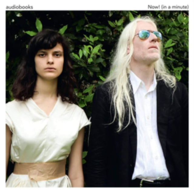 NOW! (IN A MINUTE) cover art