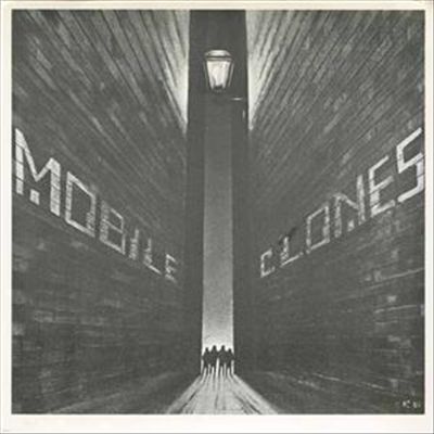 Abrasive Air cover art