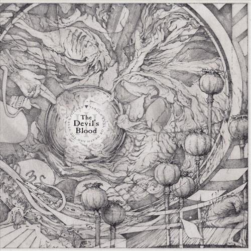 III: Tabula Rasa or Death and the Seven Pillars cover art