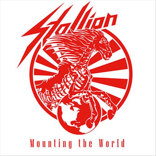 Mounting the World cover art