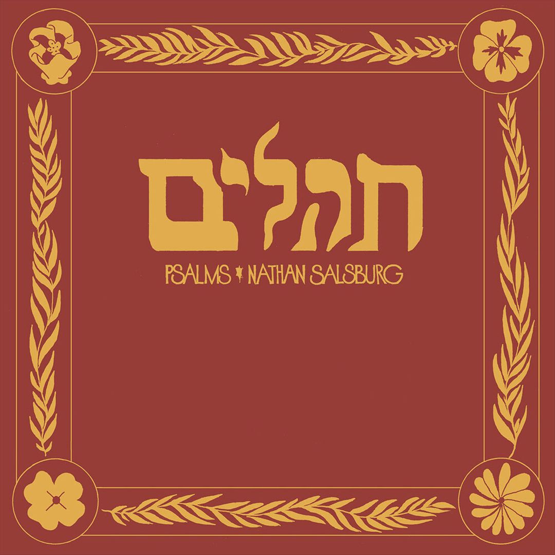 Psalms cover art
