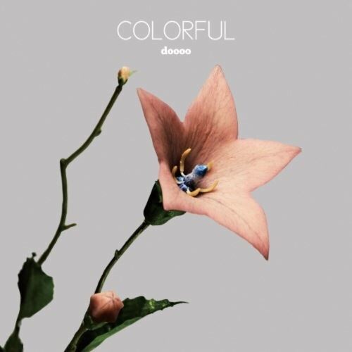 COLORFUL cover art