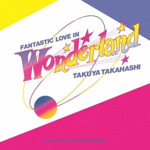 Fantastic Love in Wonderland cover art