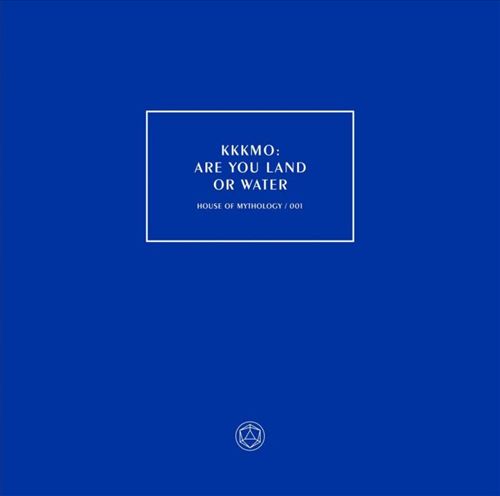 Are You Land or Water cover art