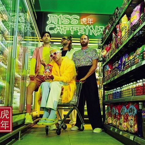 Ano del Tigre cover art