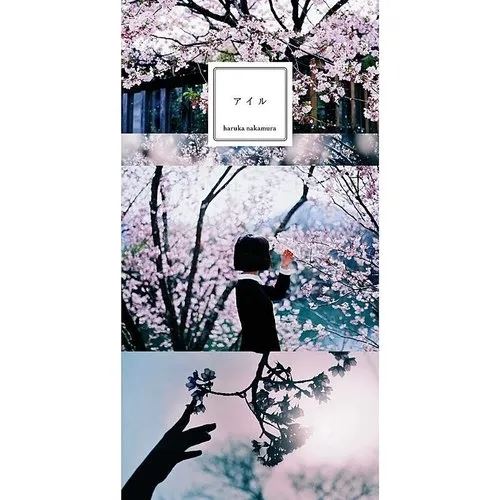 I'll cover art