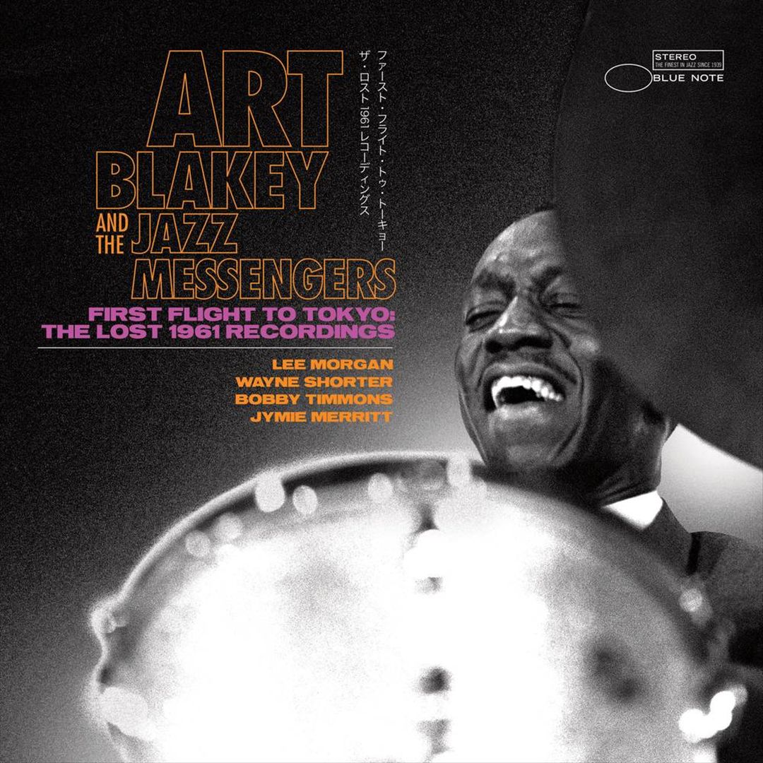 First Flight to Tokyo: The Lost 1961 Recordings cover art