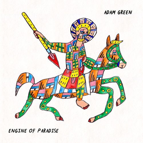 Engine of Paradise cover art