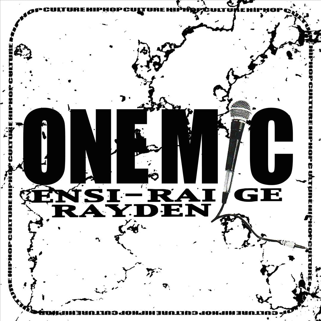 Promo EP cover art
