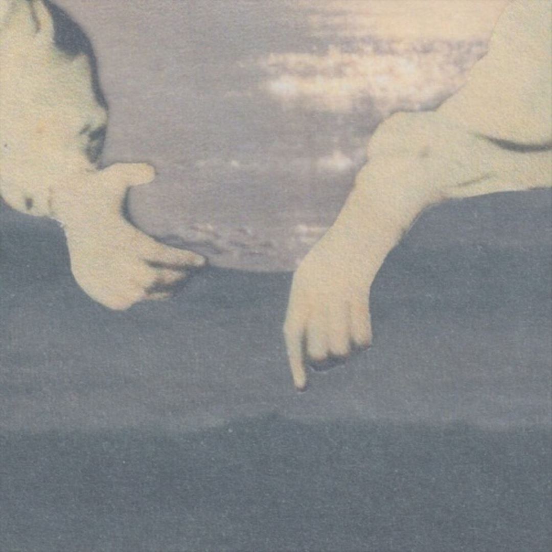 Sode No Migiwa cover art