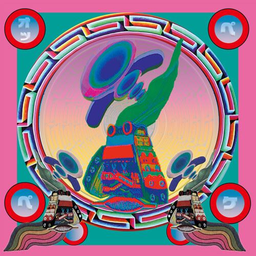 Opekepe cover art