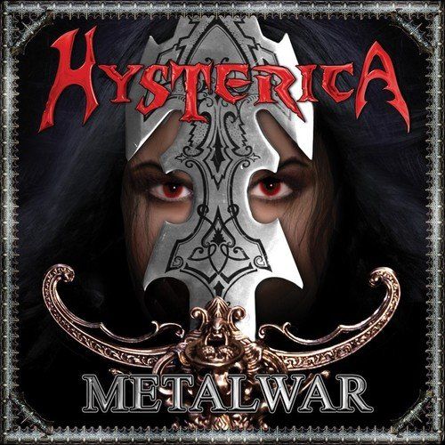 Metalwar cover art