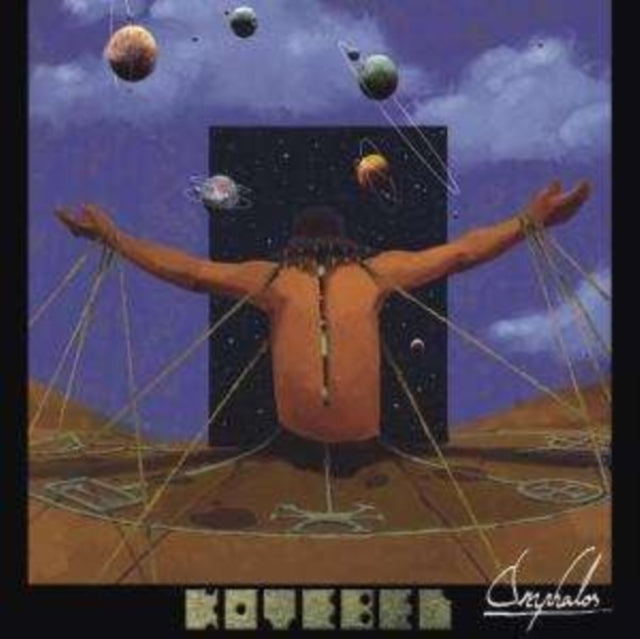 Omphalos cover art