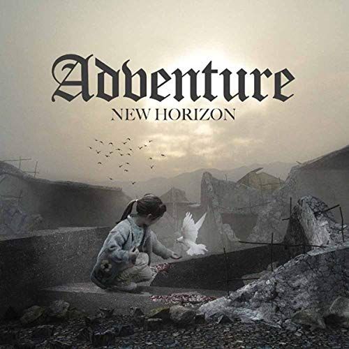 New Horizon cover art