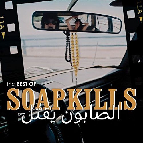 Best of Soapkills cover art